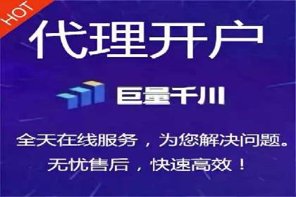 抖音信息流广告的创意视频制作技巧及案例分享